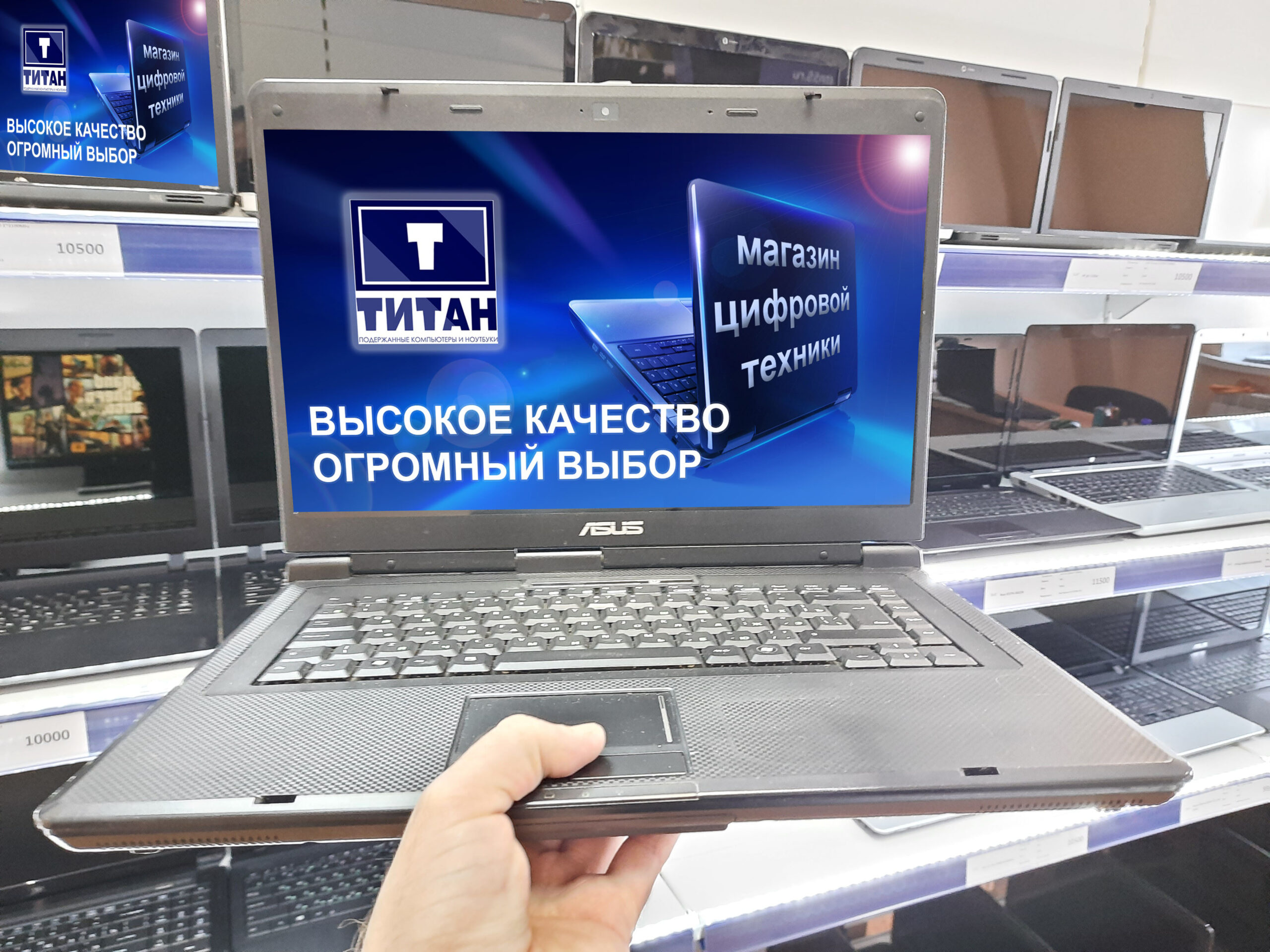 Купить Ноутбук Омск Бу На Авито
